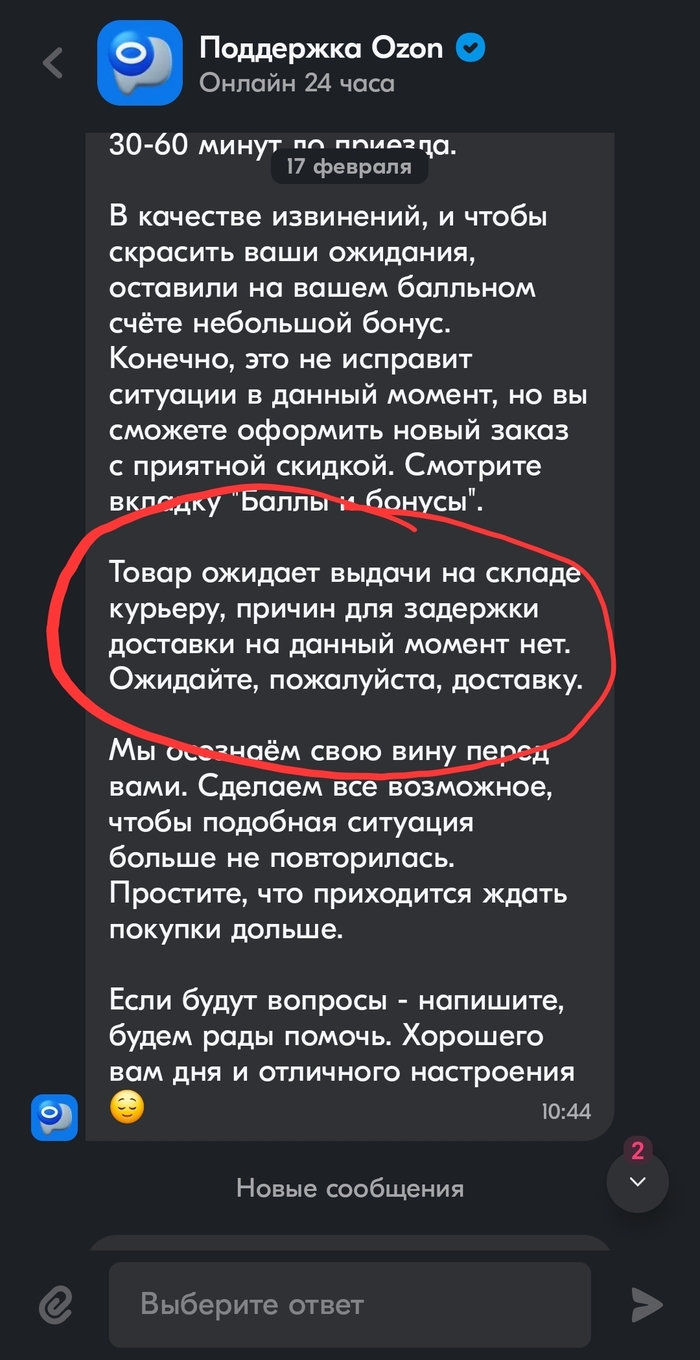 ������� ���� ������ �����������