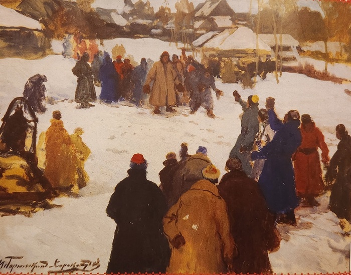 И. С. Горюшкин-Сорокопудов "Кулачный бой" (1910)