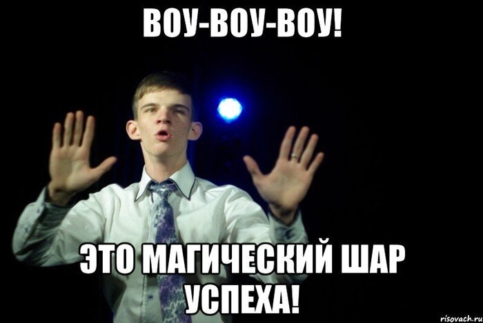 ��� �� ��������� ������� ��� "�������� �����"