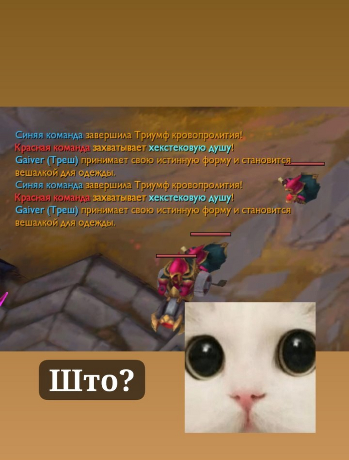 Гугл меня не понял, поэтому прошу пояснительную бригаду