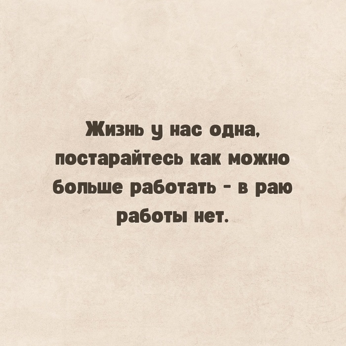     , , , , , , 