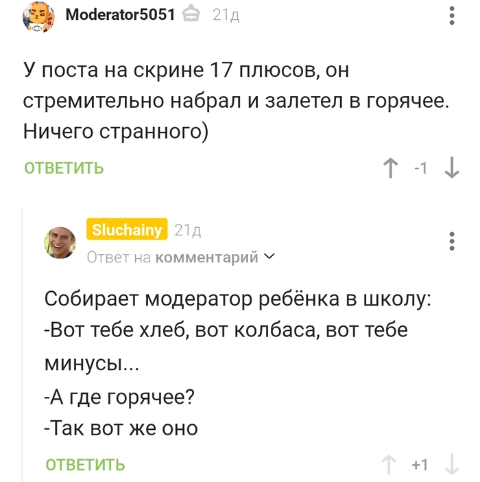  ,   !