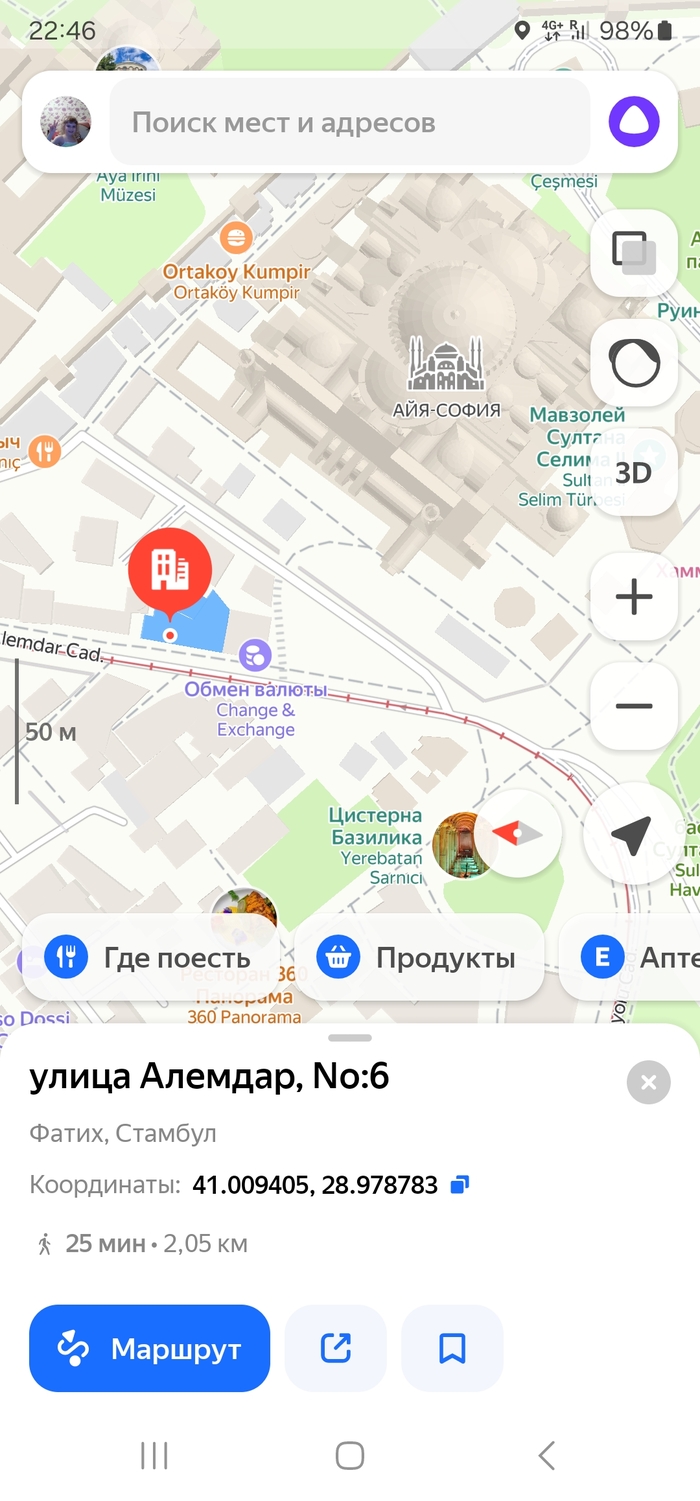   ( )) , , , , , , 