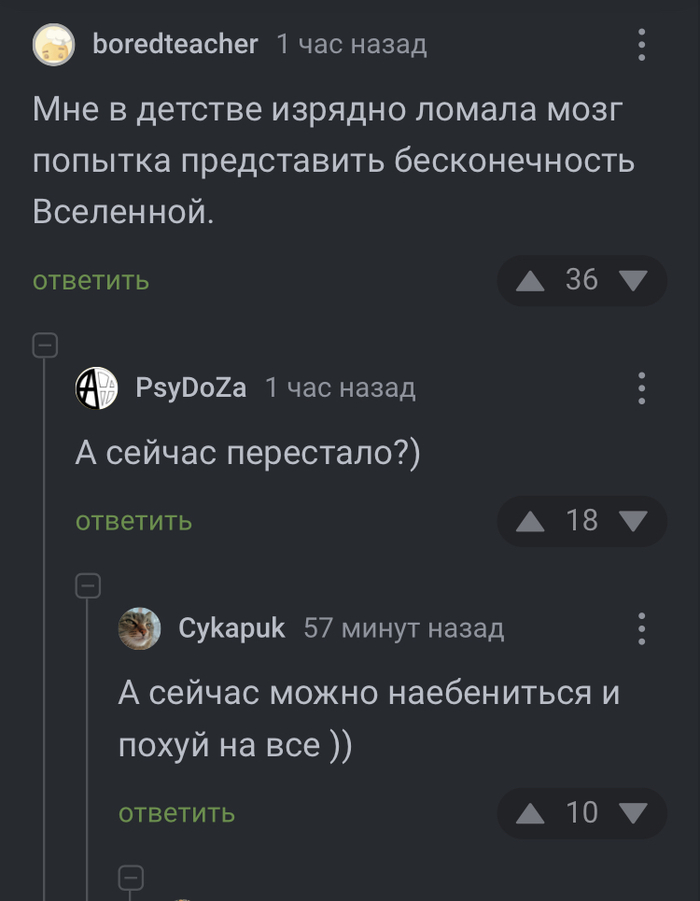 <a href="https://pikabu.ru/story/podkhod_vzroslogo_cheloveka_12394727?u=https%3A%2F%2Fpikabu.ru%2Fstory%2Fpo_ren_tv_rasskazyivali_da_dazhe_vyisotskiy_o_nyom_pel_kak_tut_ne_bespokoitsya_12394187%3Fcid%3D341412426&t=%23comment_341412426&h=d5c90b2d68590e886dc5845a3ebba6bdc7caa634" title="https://pikabu.ru/story/po_ren_tv_rasskazyivali_da_dazhe_vyisotskiy_o_nyom_pel_kak_tut_ne_bespokoits..." target="_blank" rel="noopener">#comment_341412426</a>