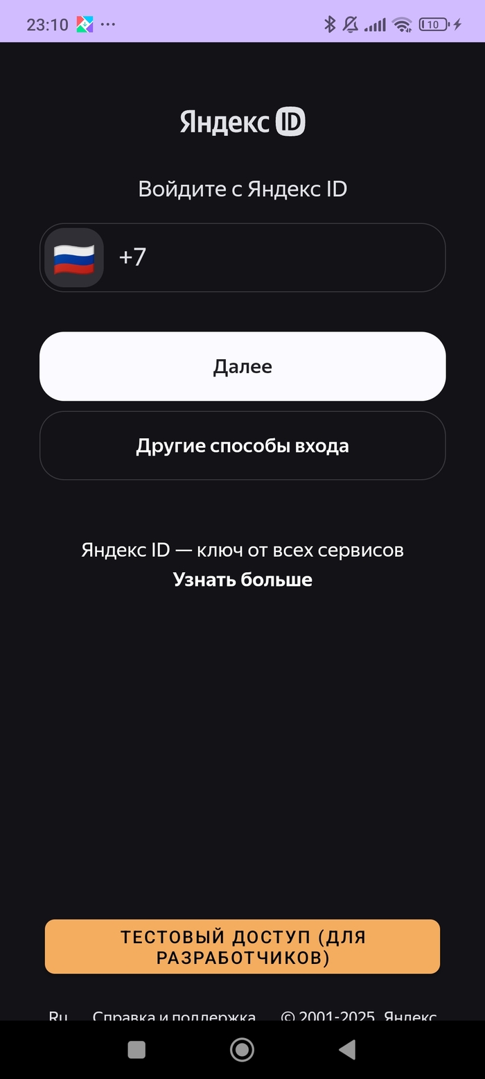    2    TikTok, Vk   YouTube Shorts.  3 IT, , , , , 