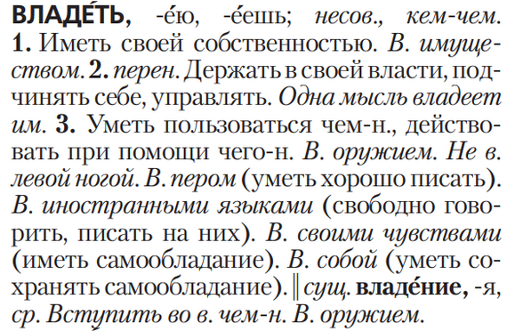   " " , ,  , , , , , , , 