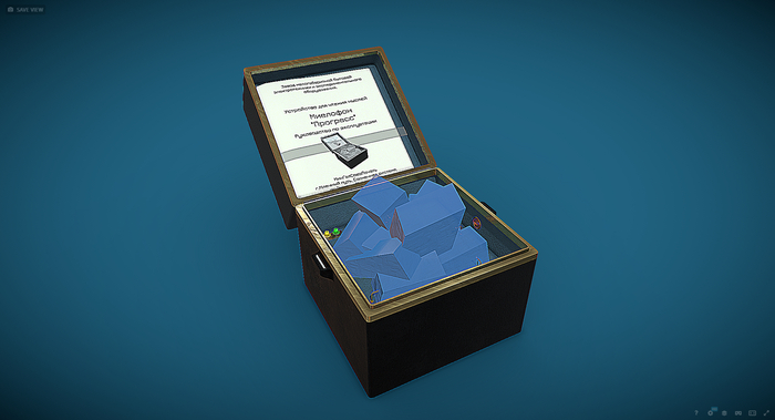  , , , , 3D, , Sketchfab