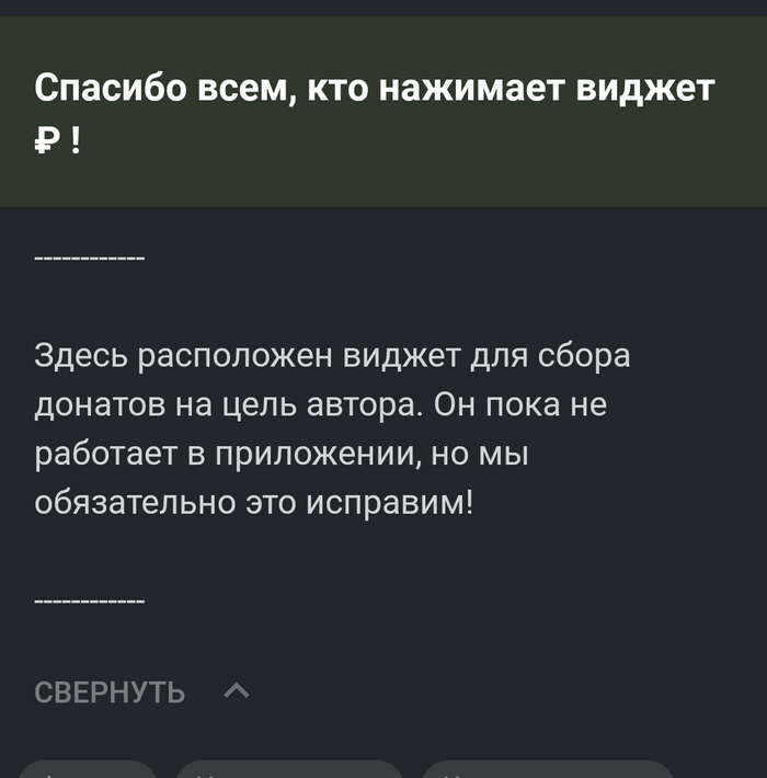   ?! ,  , 
