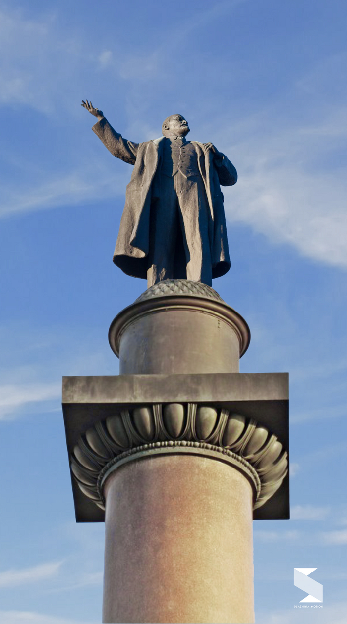 Ленин на Дворцовой