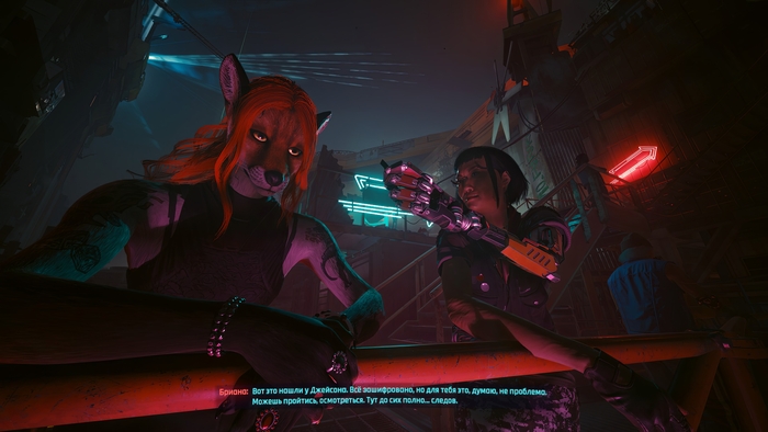   Cyberpunk 2077 #34 Foxy V