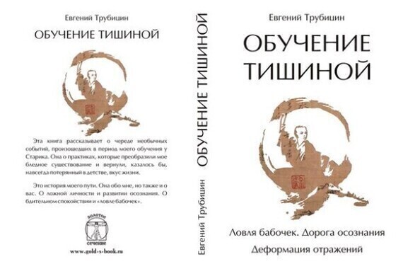 �������� �������