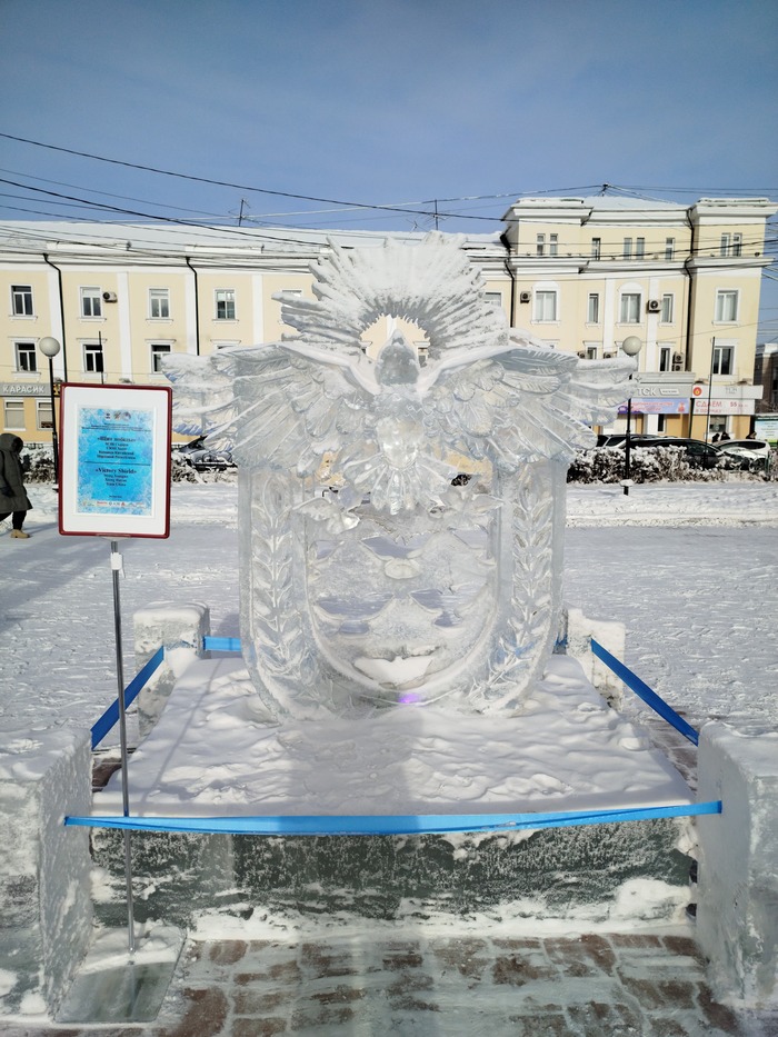 Скульптура команды Китайской народной республики