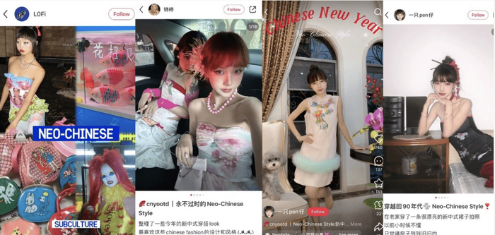 Neo-Chinese style went retro for Lunar New Year 2025. �����������: Xiaohongshu