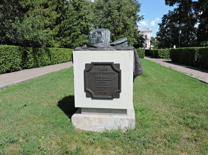    ,   , ,  ,   1812 