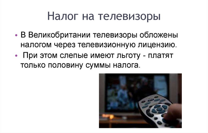    :     BBC? , , 