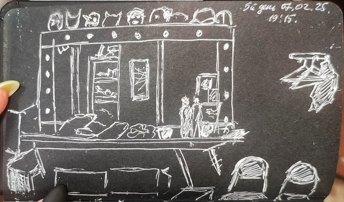 Скетчбук-челлендж. День 5