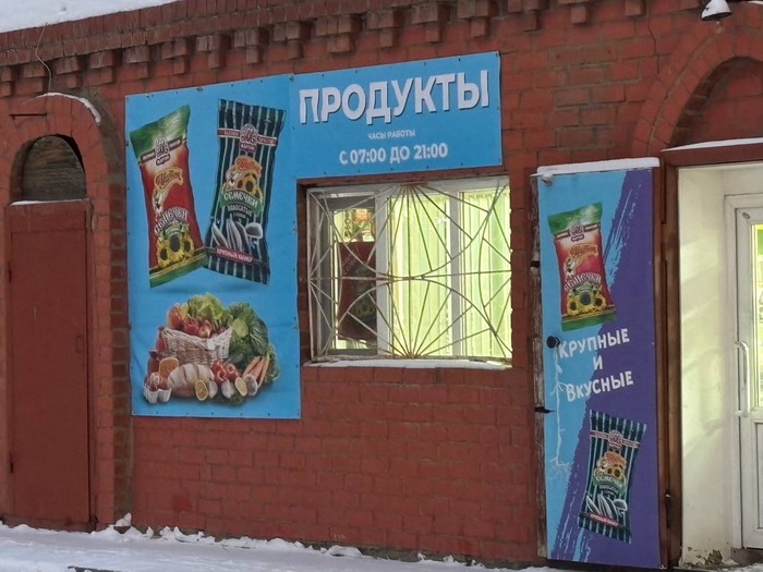 ������ ������ �������?