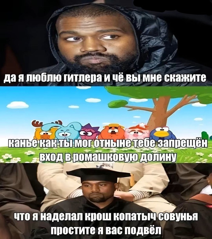 ����� ����