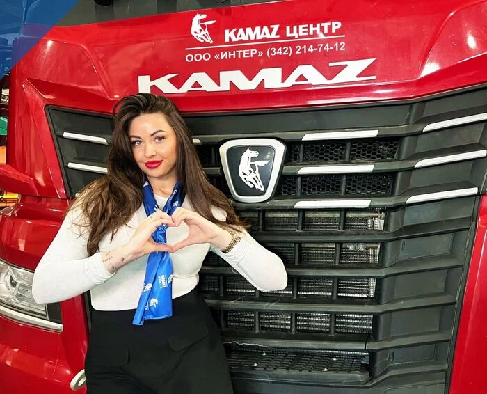 Beauty and KAMAZ - Kamaz, Girls, Heart, Logo