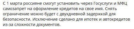     ! , , Telegram ()