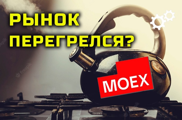 ����� � �����. ��� ������ ����������?