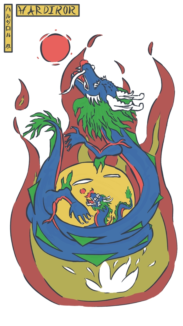 Империя Цин