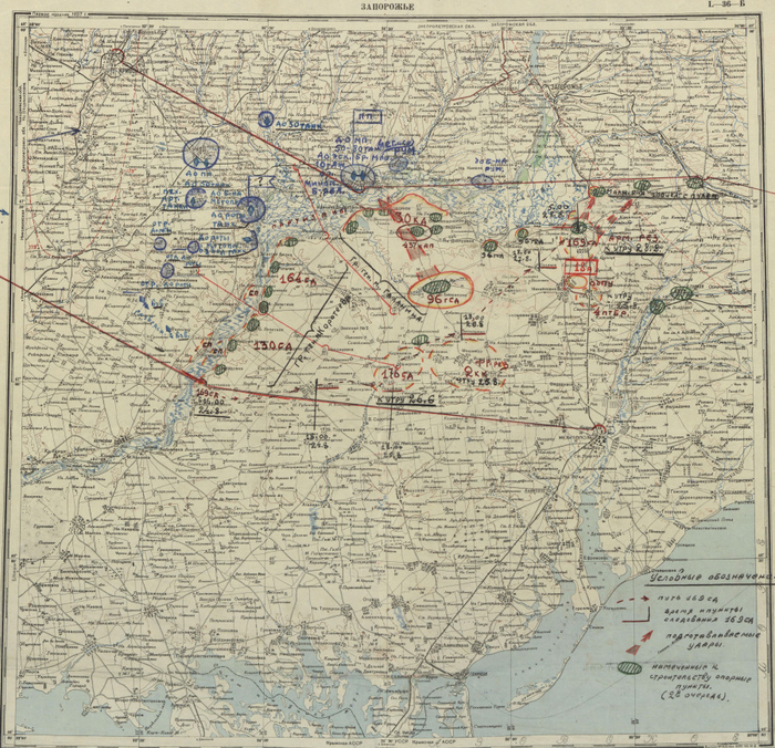  130-   ( )     18- ,  1941.