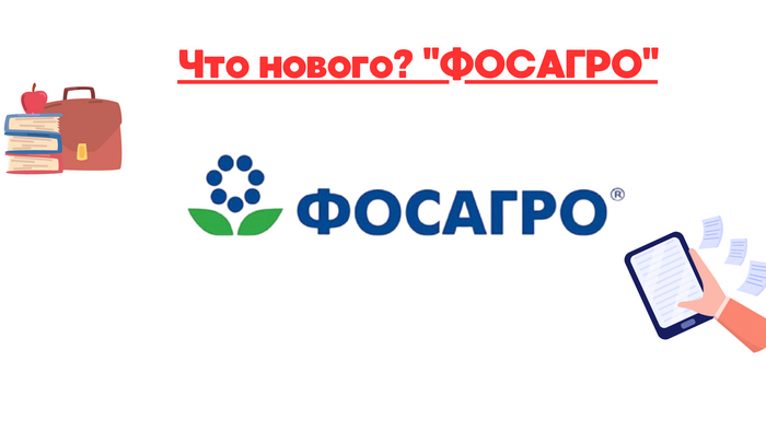 �������. ����� ����������� ��������� ����������