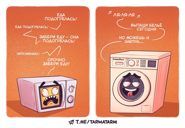  vs  ,  , , ,  , 