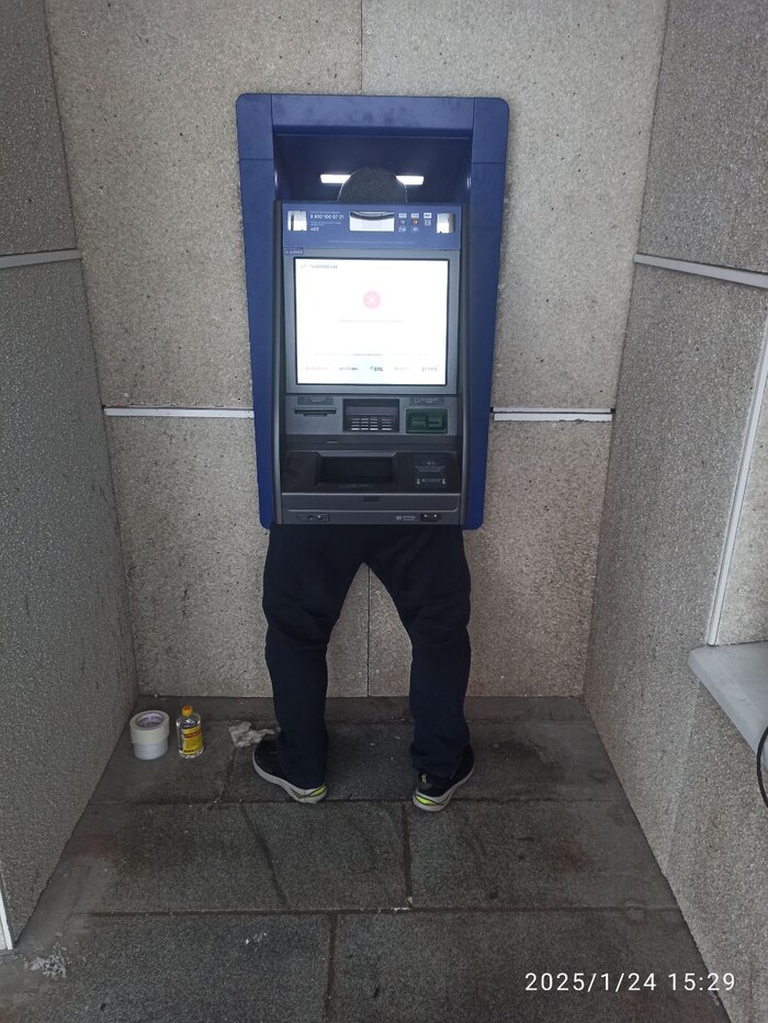 ���� ���, ��� ������������� 