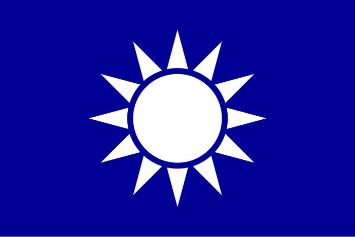 Партийный флаг Гоминьдана.