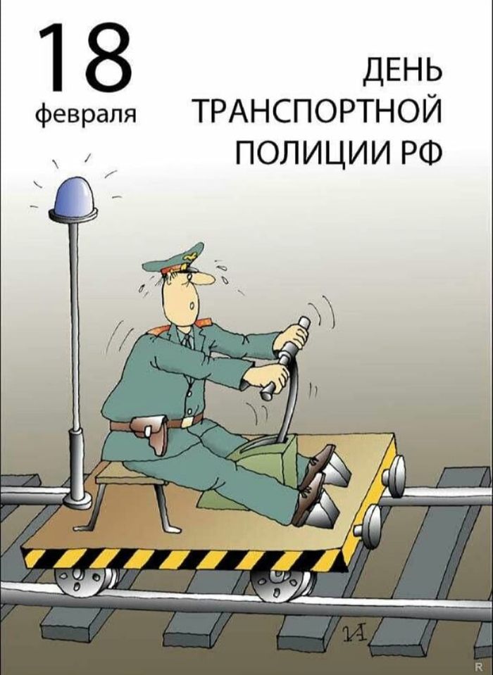 � ����������, �������������!