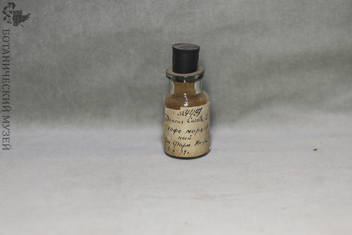  .   , . . 1939 .      .