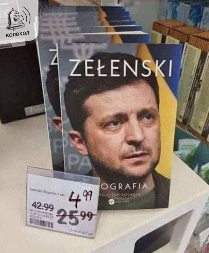   , ,  , 