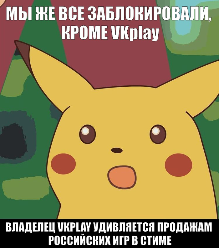       Gamedev, VK Play, ,   ,   