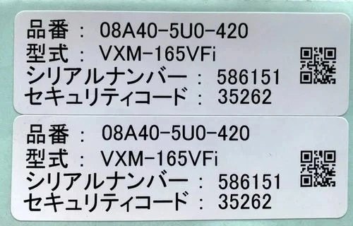     Gathers 145, 155, 165, 175, 185, 195, 195, 205, 215