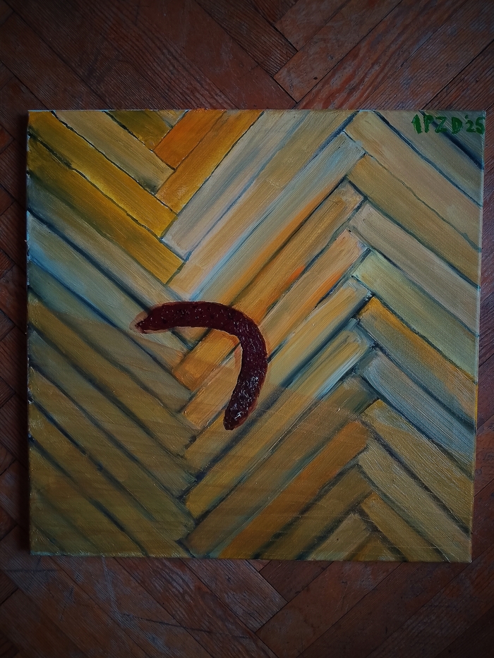 ����������� 50�50 �����, �����