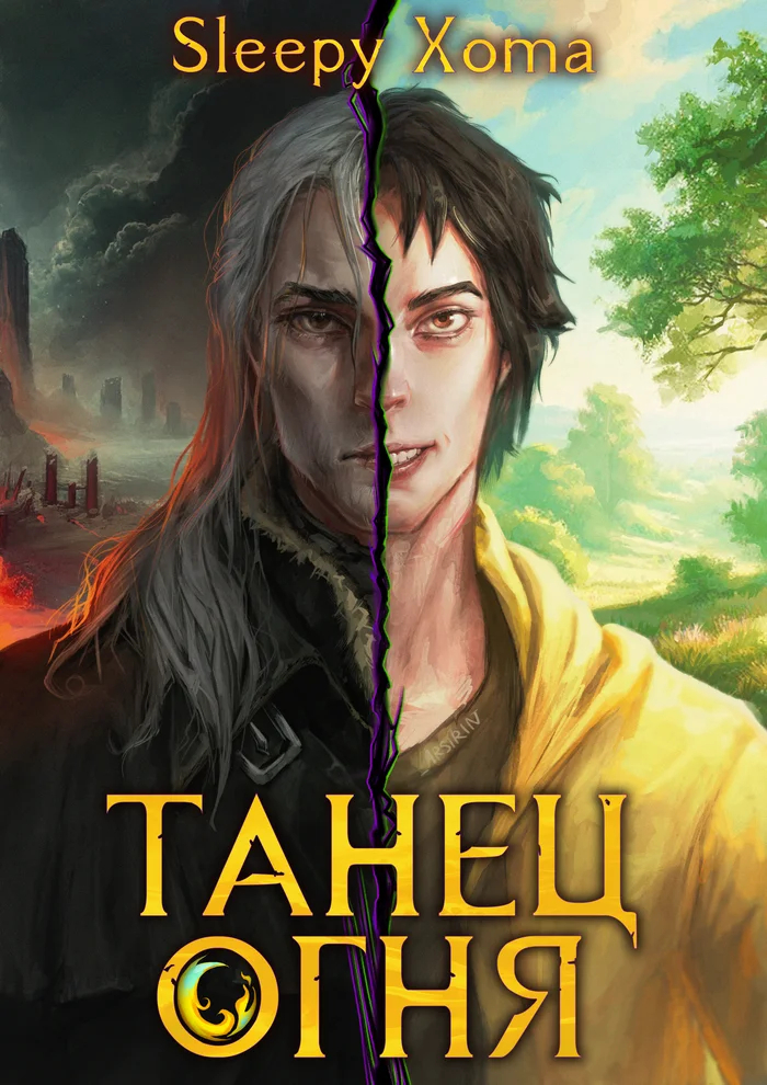 ����� ����. ����� 15