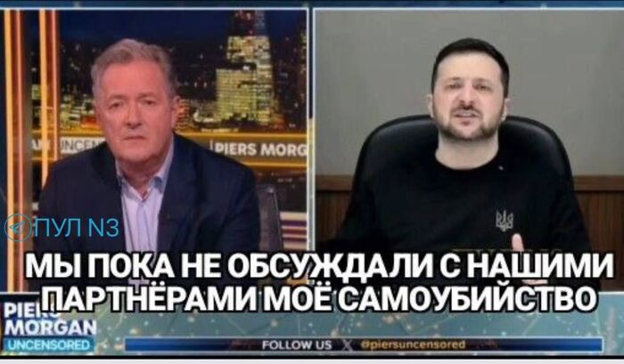 ����� �� ���� �Zelebobik�