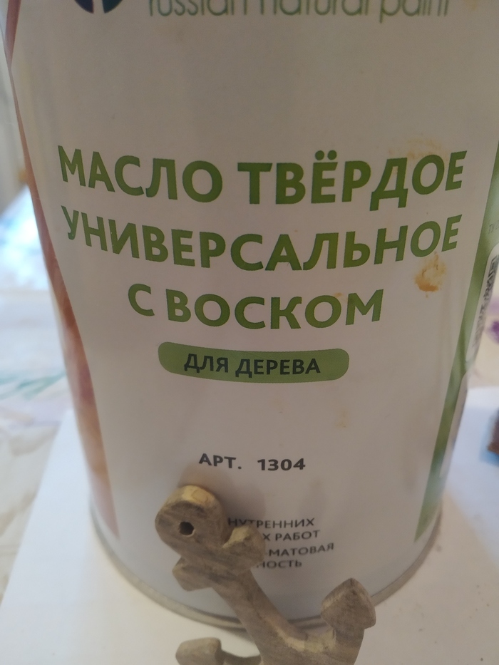 ��������� � ���������, ��� ����� ������� ���� :)) ��������� ��� ����� ���������.