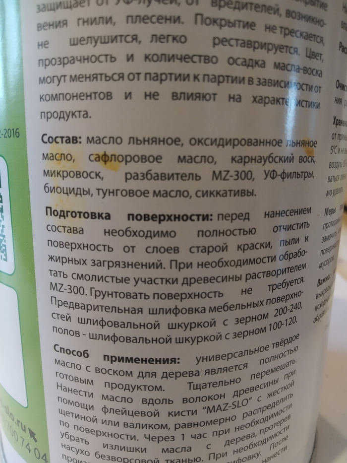 � ������� ���� �������� �����, ������ ����� ���������������� ��������� �������� 1-2 ����. ������������� ���� �� ���� �������� - ����� 1 ��� ����� ��������� :))