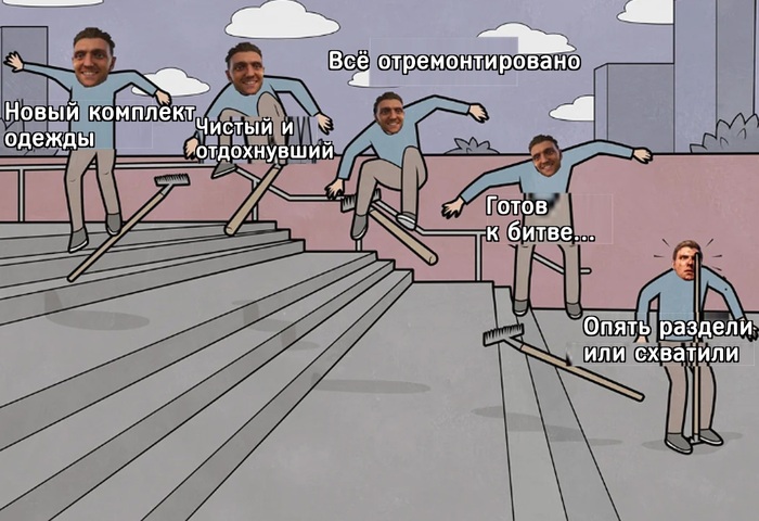 Уроборос в Kingdom Come: Deliverance II