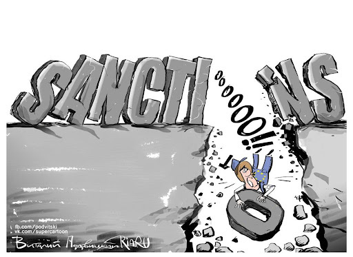 Фото из свободных источников