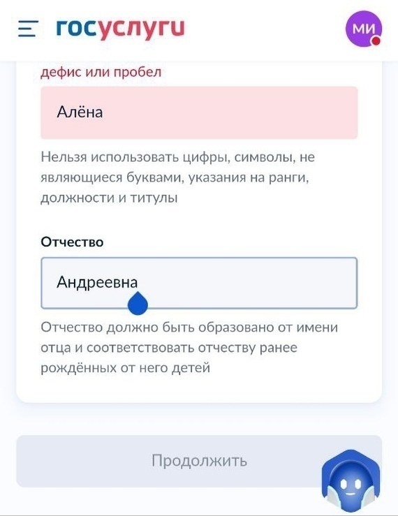     , , , , , 