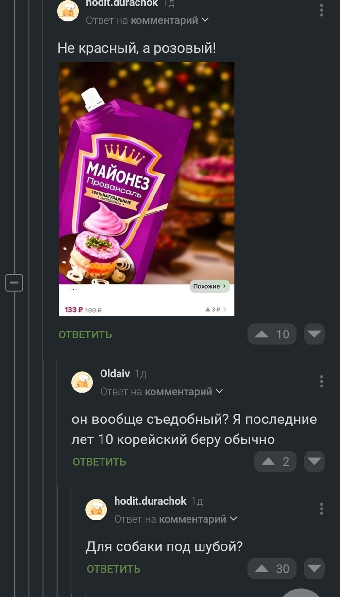    ,   , , , ,   ,  