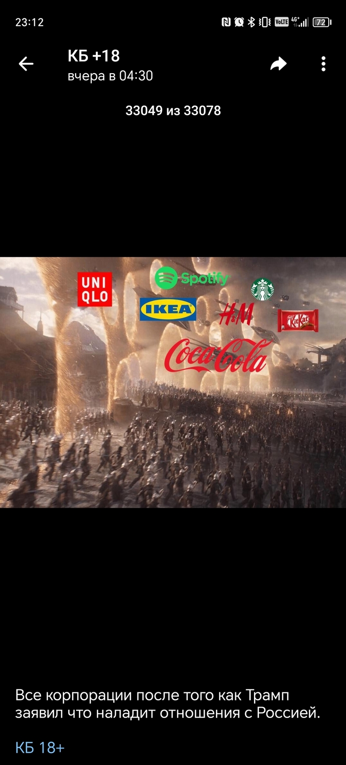  ? , , , KFC, , , , , 