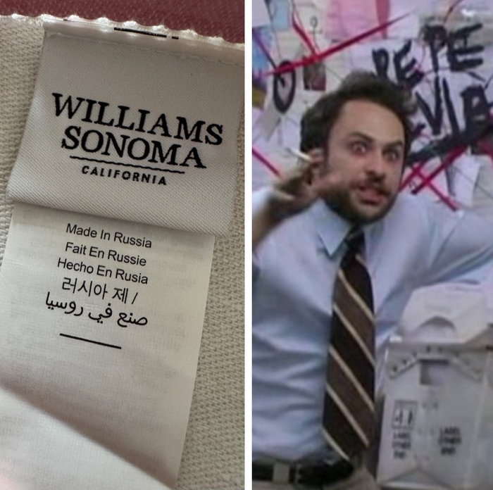 �������, � ������� ���������� �������!