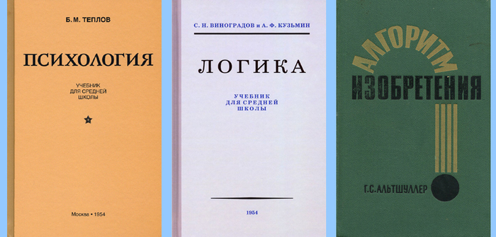       ,   :   ,       , , , , ,  , , , , , ,  ,   