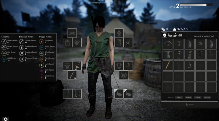 Текущая версия инвентаря на момент написания статьи