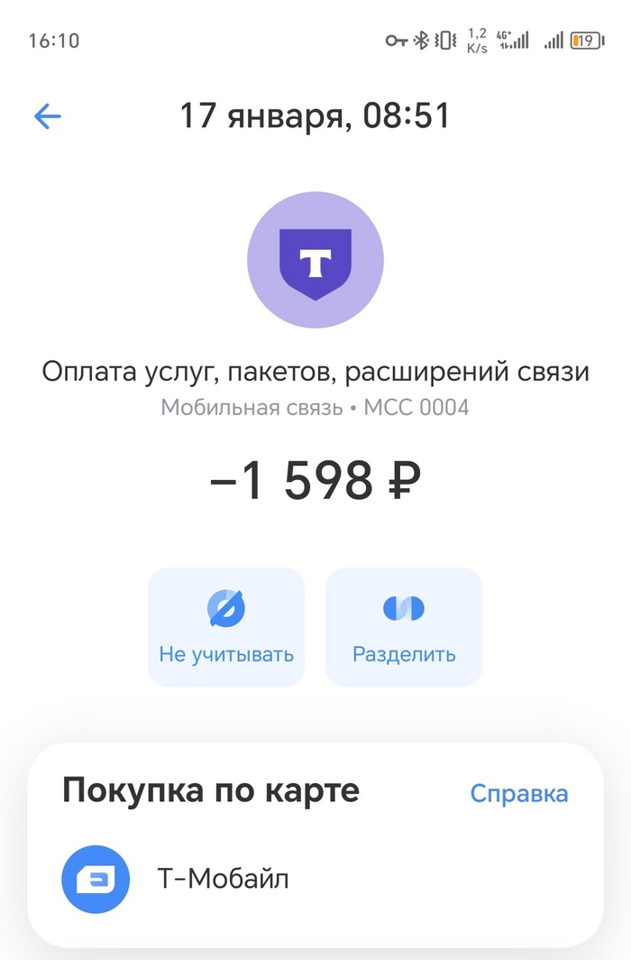    ( )  ,  ,  , , , , , ,  ,  